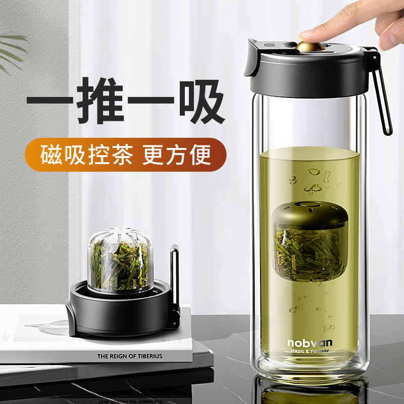 中秋节生日礼物送男生男朋友老公老师老爸实用纪念有意义高档级感