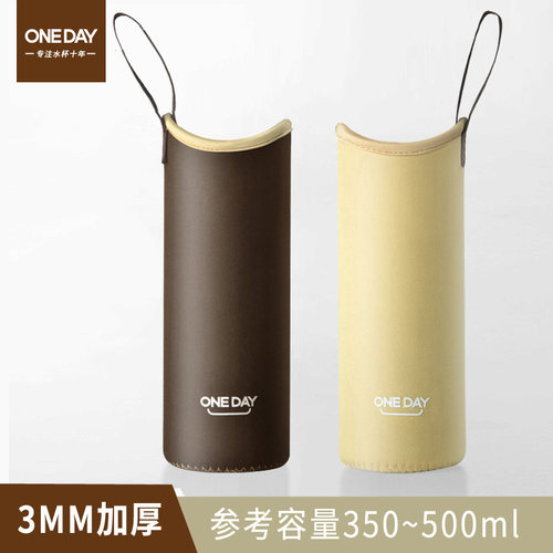 【3MM加厚潜水防烫布料】