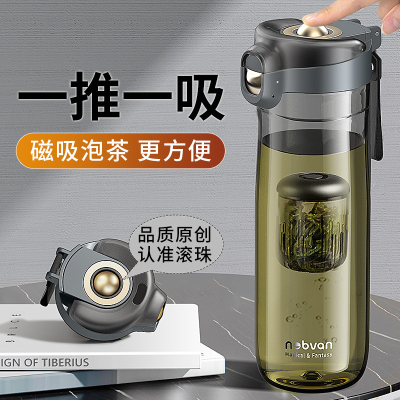 送老爸生日礼物送男生男友朋友老公老师老爸爸爸惊喜实用走心高档