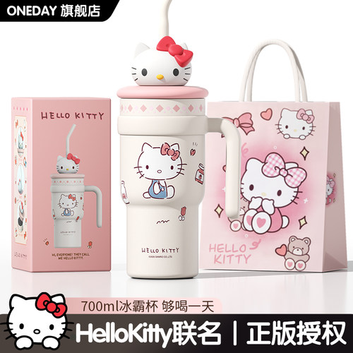 【正版授权丨联名保温杯·】