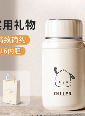 ONEDAY生日礼物女生送女友闺蜜朋友实用高颜值精致2025新款礼品盒