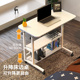 床边电脑桌可移动家用大学寝室床边小桌懒人宿舍学生书桌卧室沙发侧边桌窗边办公吃饭网课带轮子升降电脑桌
