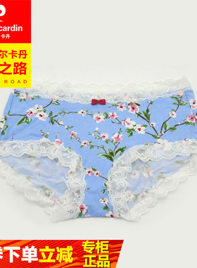 皮尔卡丹女士内裤莫代尔棉蕾丝花边印花平角裤内裤127929 127919