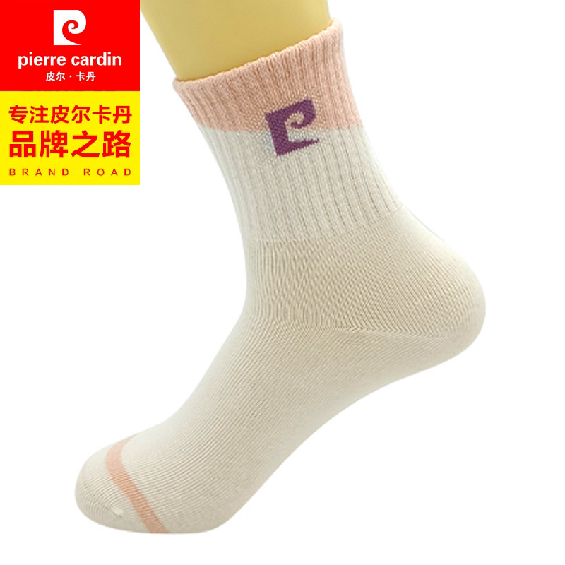 皮尔卡丹女士棉袜秋冬新款精梳棉弹力气垫袜减震舒适,女士内衣/男士内衣/家居服,短袜,淘宝优惠券,粉丝福利购,淘宝优惠卷