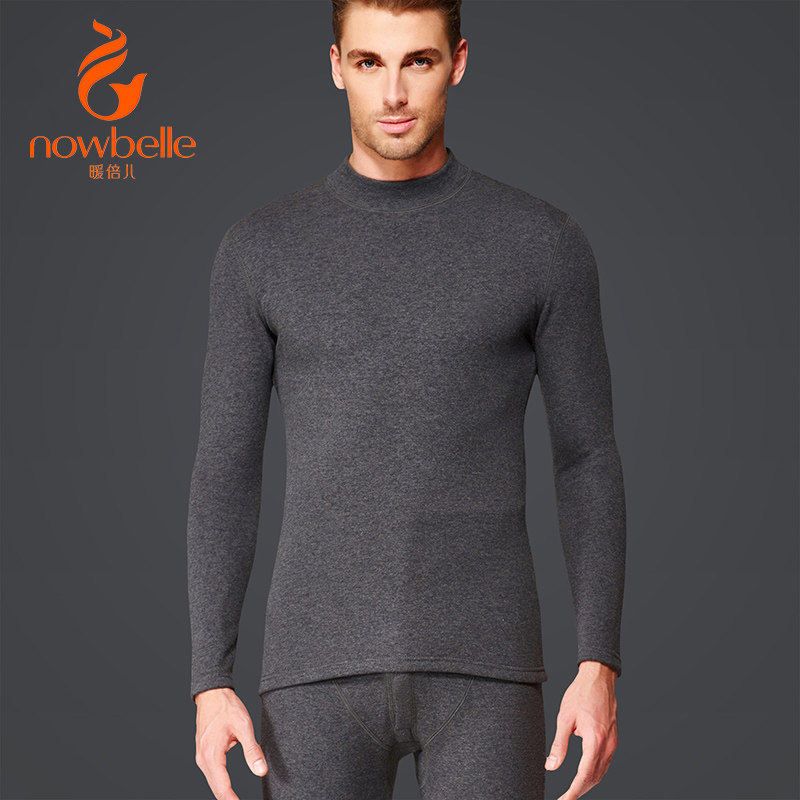 暖倍儿保暖内衣套装男士高领保暖立领保暖套装加绒中厚款防风8843