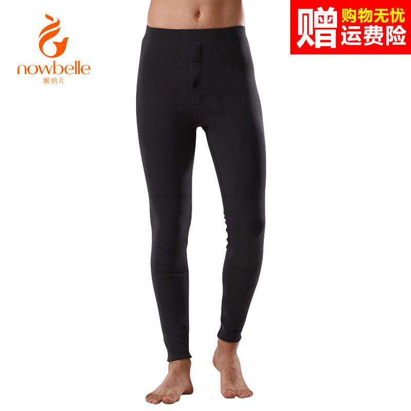专柜正品暖倍儿保暖裤男中厚双层不加绒莫代尔护膝打底保暖裤X111