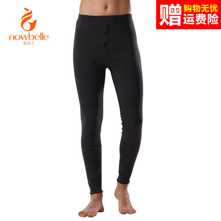专柜正品暖倍儿保暖裤男中厚双层不加绒莫代尔护膝打底保暖裤X111