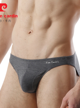 专柜正品皮尔卡丹内裤男士兰精莫代尔低腰三角内裤 53321