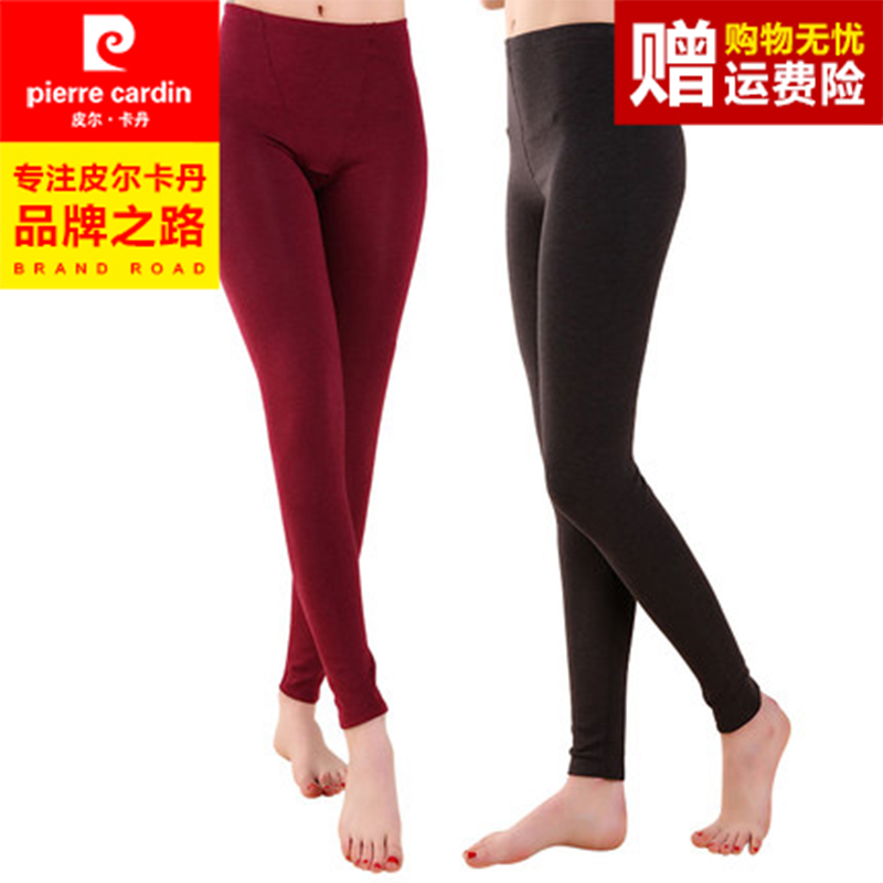 莫代尔弹力护膝保暖裤