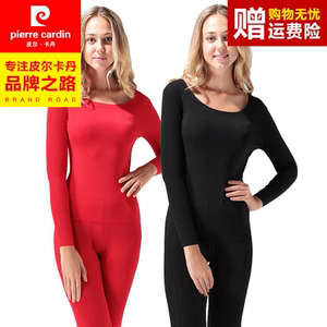 莫代尔弹力无痕内衣套装