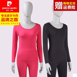 正品内衣套装女莫代尔