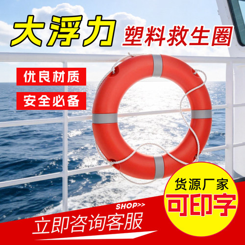 成人实心游泳泡沫圈加厚2.5KG