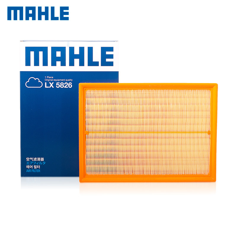 0t 汽油柴油车空滤空气滤芯格清器马勒