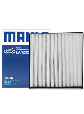 适配名爵3 MG3 1.3 1.5 空调滤芯空调格马勒滤清器LA1232