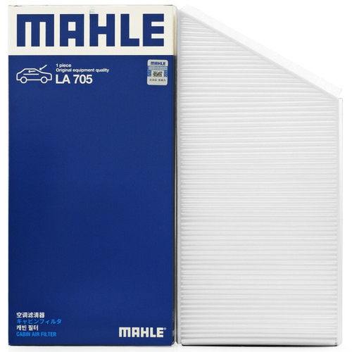 确认适合后拍下