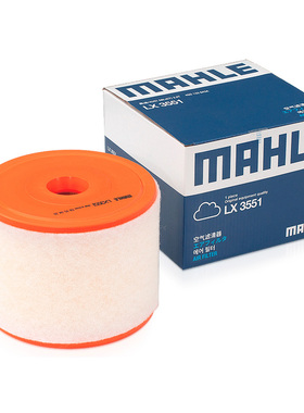 适配12-18款奥迪A6L A7 辉昂 1.8T 2.0T 空滤马勒空气滤芯格清器