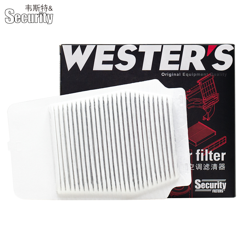 2019款双擎E+不适合