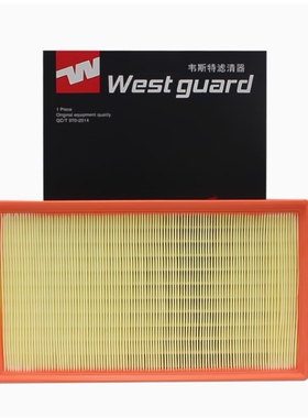 适配全新款奔驰C级200L C260L 1.5T C350 空滤空气滤芯格清器