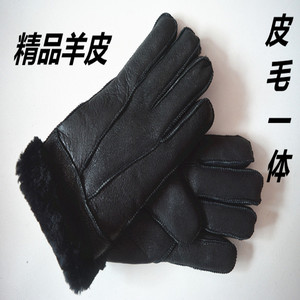 冬季保暖加厚羊皮羊毛皮毛一体羊皮羊剪绒摩托车骑电车男女皮手套