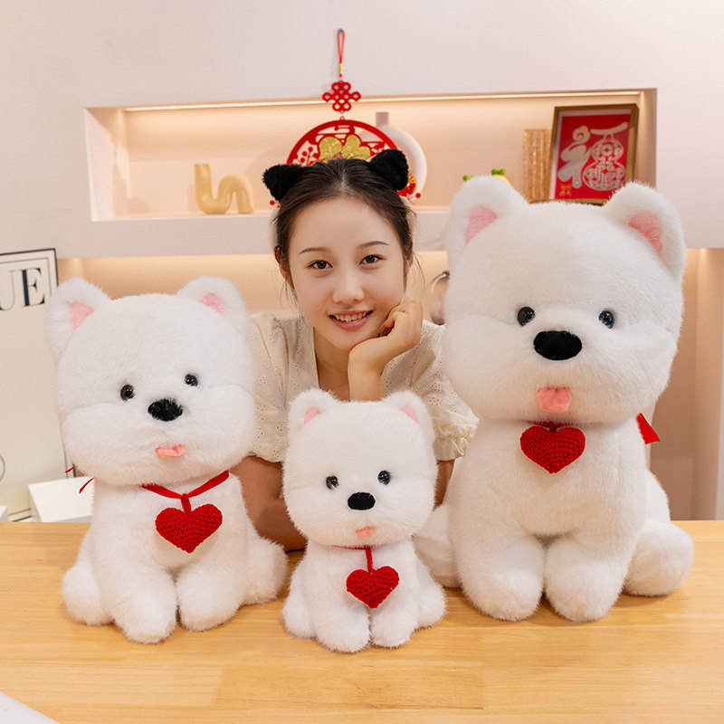 可爱西高地小狗玩偶毛绒玩具迷你公仔抓机娃娃狗闺蜜礼物系抱枕女