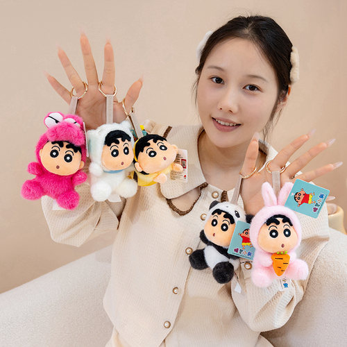 可爱蜡笔小新毛绒玩具公仔