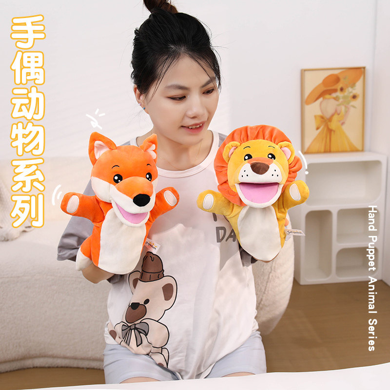 卡通动物手偶毛绒玩具亲子互动