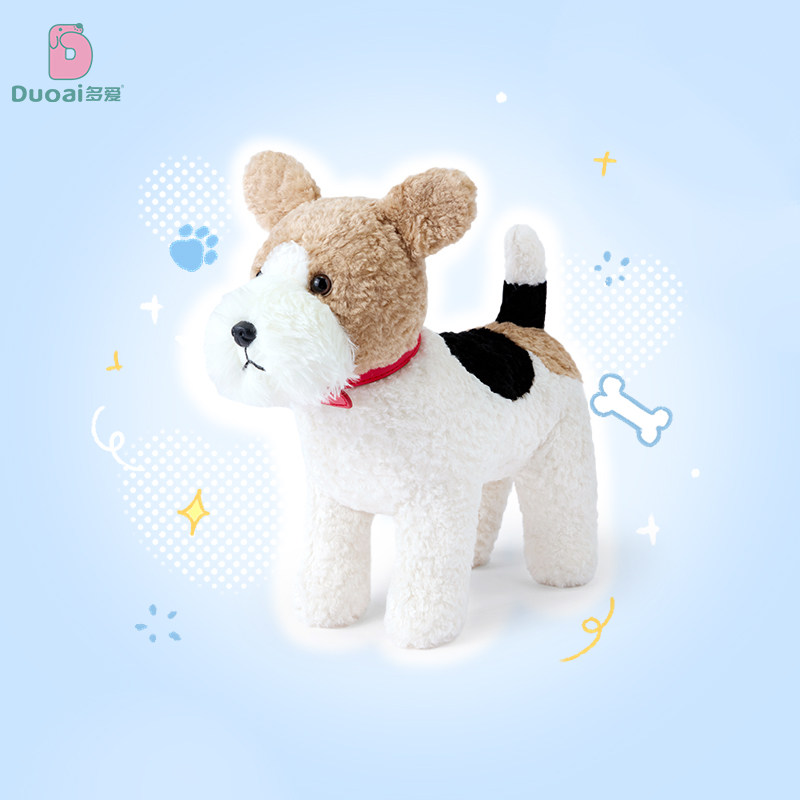 原创猎狐梗犬卷卷毛绒玩具
