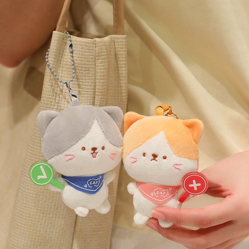 可爱小猫举牌毛绒钥匙扣