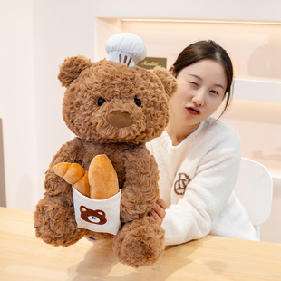 糕点小熊毛绒玩偶公仔泰迪玩具送闺蜜朋友男女生日圣诞节元旦礼物