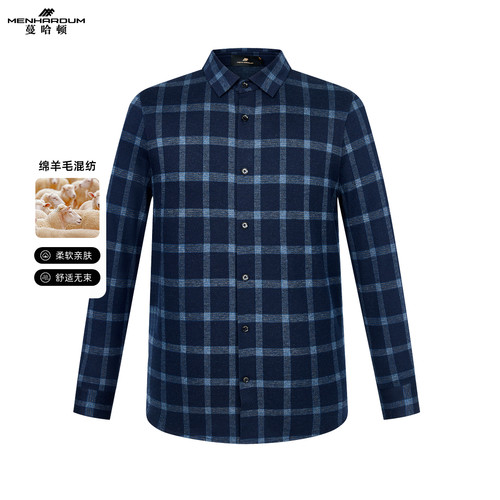 MENHARDUM/蔓哈顿秋冬新品绵羊毛桑蚕丝混纺衬衫格纹长袖翻领衬衣