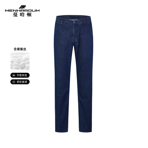 【含桑蚕丝】MENHARDUM/蔓哈顿春夏新品牛仔裤合体耐看牛仔长裤男