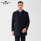 时尚 MENHARDUM 山羊绒大衣中年翻领中长款 新品 毛呢外套 蔓哈顿冬季