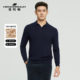 蔓哈顿冬季 新品 海鸥领优雅时尚 MENHARDUM 羊毛衫 简洁纯羊毛毛衣男