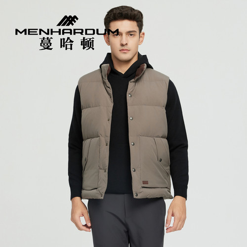 MENHARDUM/蔓哈顿冬季新品立领鸭绒羽绒马甲简洁时尚舒适羽绒服男
