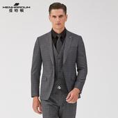 MENHARDUM 高品质绵羊毛混纺套西西服外套A版 蔓哈顿秋冬新品 西装