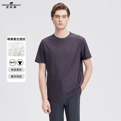 MENHARDUM/蔓哈顿浮雕肌理效果时尚短袖低调雅致休闲圆领套头T恤