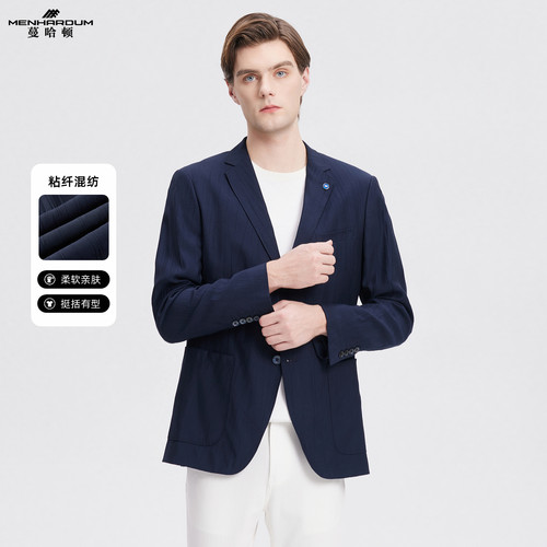 MENHARDUM/蔓哈顿商务男装平驳领西服大口袋设计儒雅气质西装外套