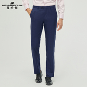 商务绅士西装 绵羊毛西裤 套装 裤 男 MENHARDUM 子长裤 蔓哈顿秋冬新品