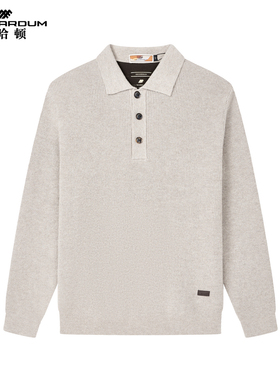 MENHARDUM/蔓哈顿高端商务男装M770D2120