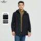 MENHARDUM 通勤纯色外套男 连帽风衣简约时尚 蔓哈顿秋冬新品 中长款