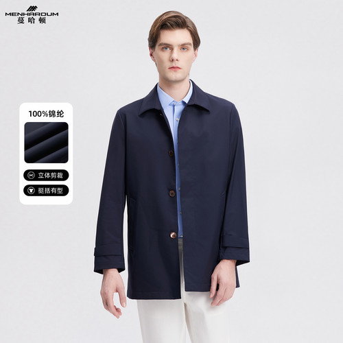 MENHARDUM/蔓哈顿高端商务男装中长款翻领风衣纯色休闲儒雅外套