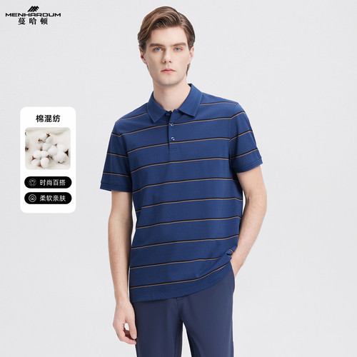 MENHARDUM/蔓哈顿桑蚕丝混纺商务男装中年短袖Polo衫条纹翻领T恤