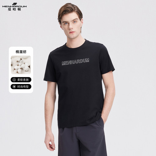 MENHARDUM/蔓哈顿圆领套头短袖T恤胸前品牌立体字母设计时尚短T男