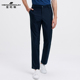 合体纯色长裤 MENHARDUM 微弹舒适休闲裤 商务男士 蔓哈顿夏装 新品