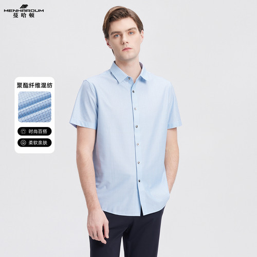 MENHARDUM/蔓哈顿莱赛尔桑蚕丝混纺短袖衬衫细格纹针织短袖衬衣男
