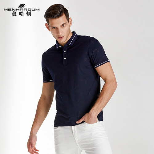 给绅士一个有态度的着装