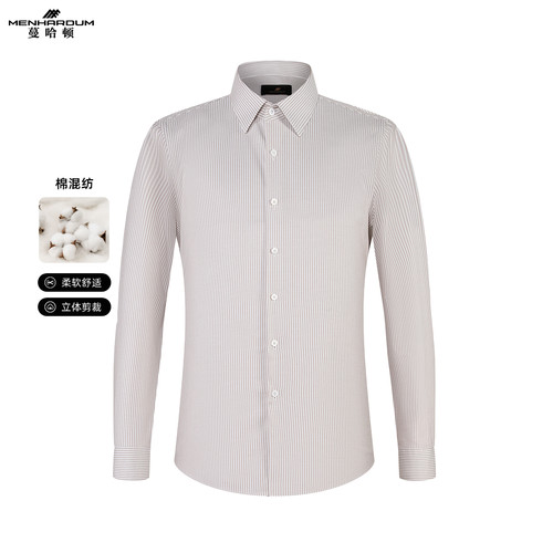 MENHARDUM/蔓哈顿秋冬新品细条纹长袖衬衫商务职业正装修身衬衣男