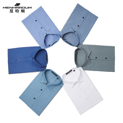 menhardum蔓哈顿经典长袖衬衫