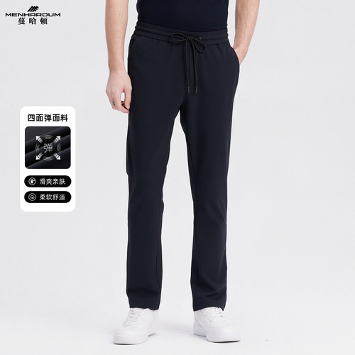 MENHARDUM/蔓哈顿男装松紧腰抽绳系带休闲裤微弹舒适旅行长裤