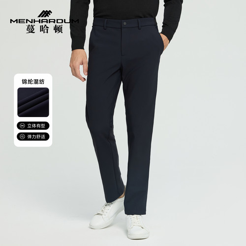 MENHARDUM/蔓哈顿秋冬新品合体直筒休闲裤微弹舒适垂感舒适长裤男